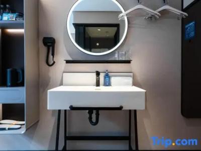 Hanting Chengdu Wuhou Branch - 46