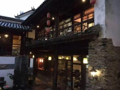 Shihong Inn - 0
