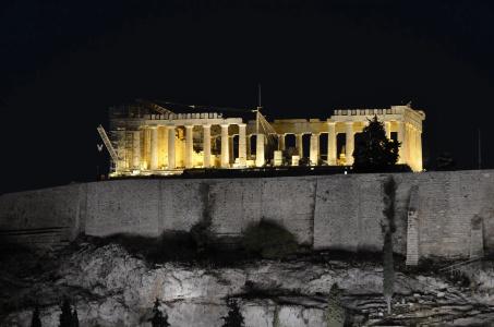 Acropolis Ami Boutique - 33