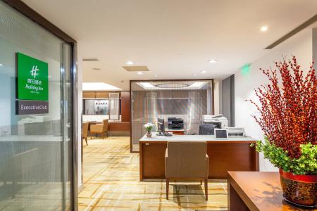 Holiday Inn Shanghai Vista, An Ihg - 32