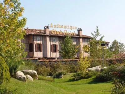 Otantik Club - 125