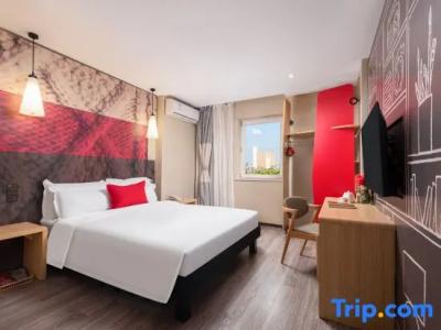 Ibis Wuhan Hankou - 27