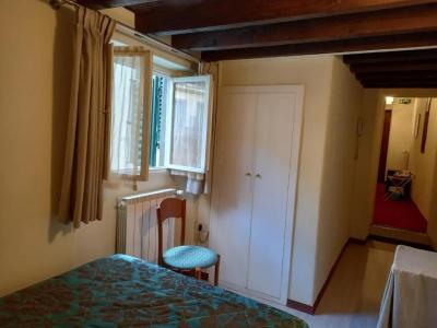 Tourist House - 73