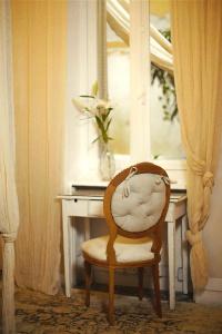 Shila Athens - 88