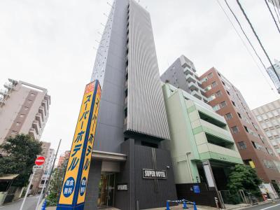 Super Akihabara Suehirocho - 0