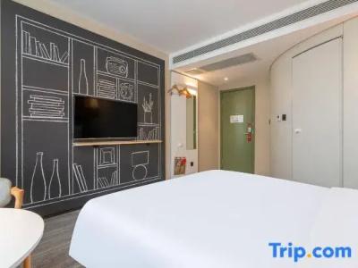 Ibis Chengdu Yongfeng - 34