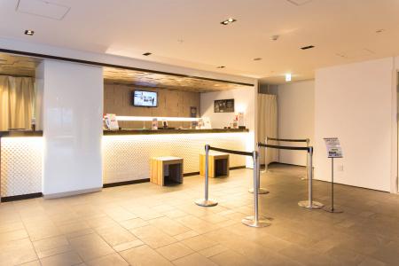 ibis Styles Kyoto Station - 0