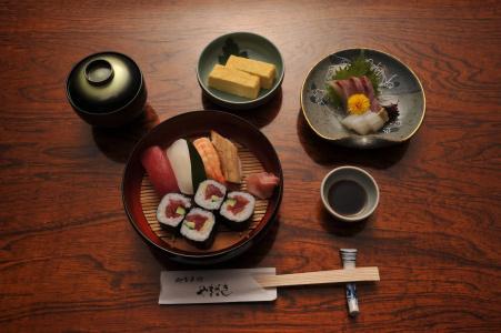 Ryokan Yamazaki - 10