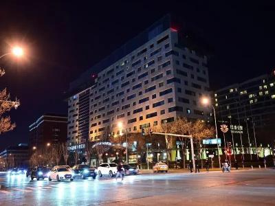 Four Points By Sheraton Beijing, Haidian - 56