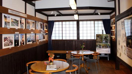 Izumi-so - 13