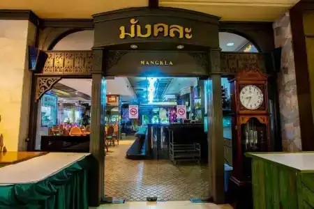 Pailyn Phitsanulok - 14