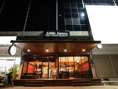 Little Lanna Guesthouse - 0