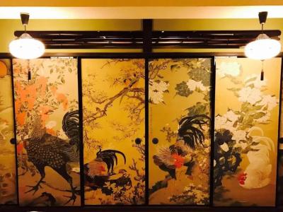 Yadoya Kyoto Shimogamo - 25