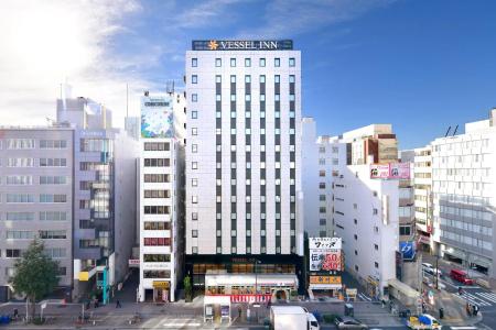 Vessel Inn Sakae Ekimae - 13