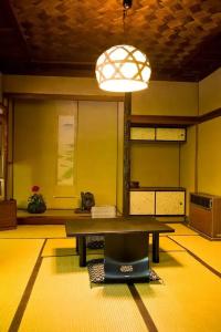 Fukuzumiro - 86