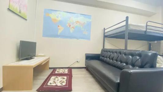 Guest House b's FiveⅡ - 75