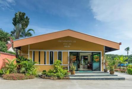 Krabi Inn - 110