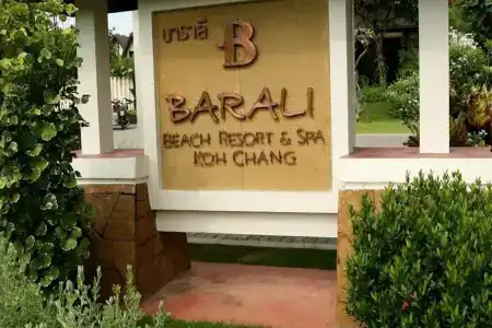 Koh Chang Resort - 0