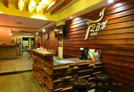 t2b Home - 19