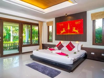 Am Samui Taling Ngam - 103