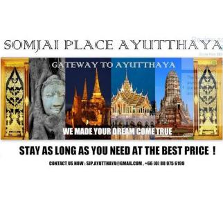 Somjai Place Ayutthaya - 10