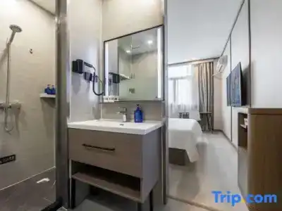 Hanting Express Hongqiao Hub Beidi Road - 28