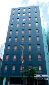 Sho Sapporo - 16