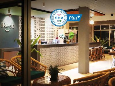 Irest Ao Nang Krabi - Sha Plus - 23