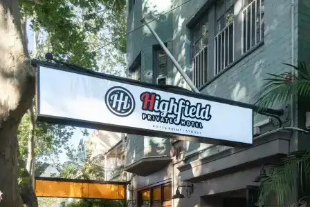 Highfield Private - 21