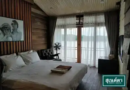 Suneta Chiangkhan - 2