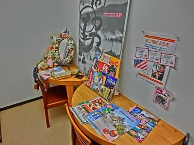 Bk & Weekly - 32
