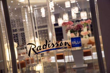 Radisson Blu Resort & Thalasso Hammamet - 35
