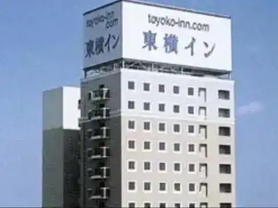 Toyoko Inn Hachinohe Ekimae - 76