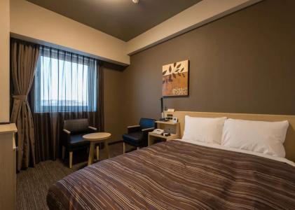 Route Inn Grand Kitami Ekimae - 37