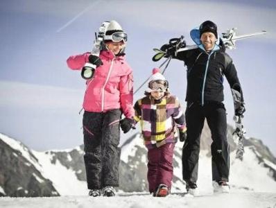 AlpenwellnessGasteigerhof - 22
