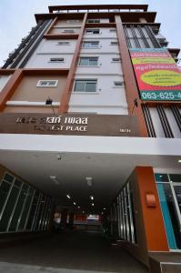 The Best Place - 27