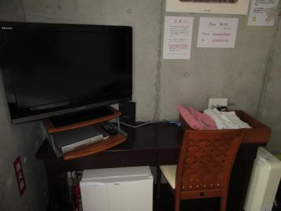 Hibis Resort - 2