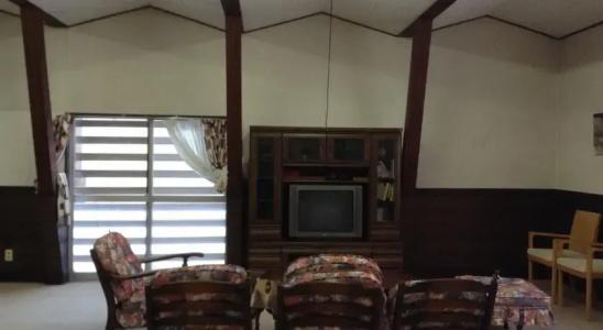 Tsugaike Kogen Guest House Chatelet Yamabiko - 0
