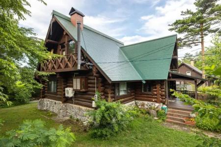 Reposer Hakuba - 205