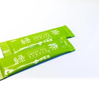 Apa Sapporo - 18