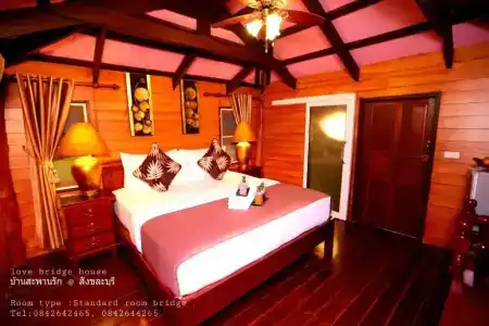 Love Bridge House บ้านสะพานรัก - 17