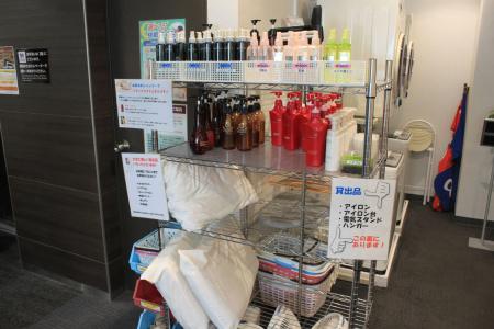 Crown Hills Sendai Aobadori - 9