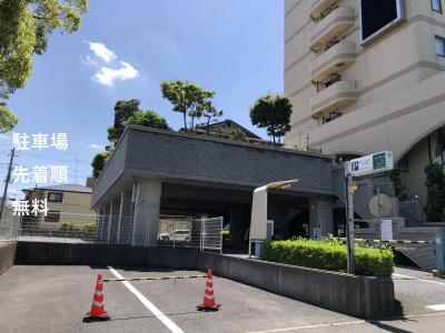 Narita u-City - 13