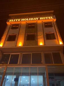 Elit Holiday - 0