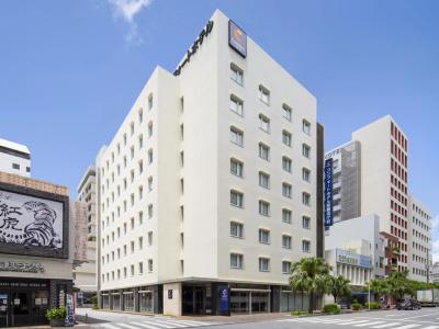 Comfort Naha Prefectural Office - 31