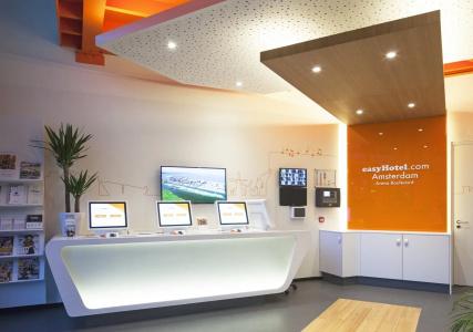 easyAmsterdam Arena Boulevard - 1
