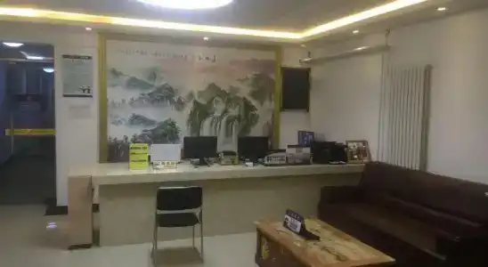 Shenghong - 1