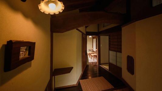 Oyado Kaikatei Ryokan - 31