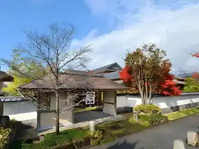 Ryotei Ryokan Yasui - 13