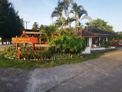 Suan Bankrut Beach - 18